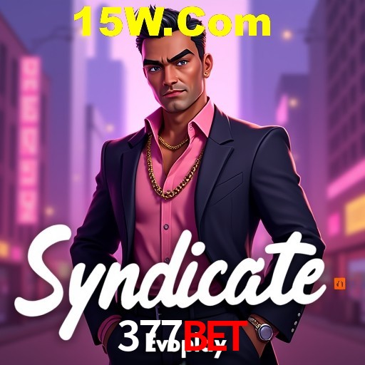 Desvendando o Mundo dos Jogos Virtuais na 377Bet